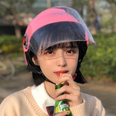 赛哥迷你宝贝手游下载